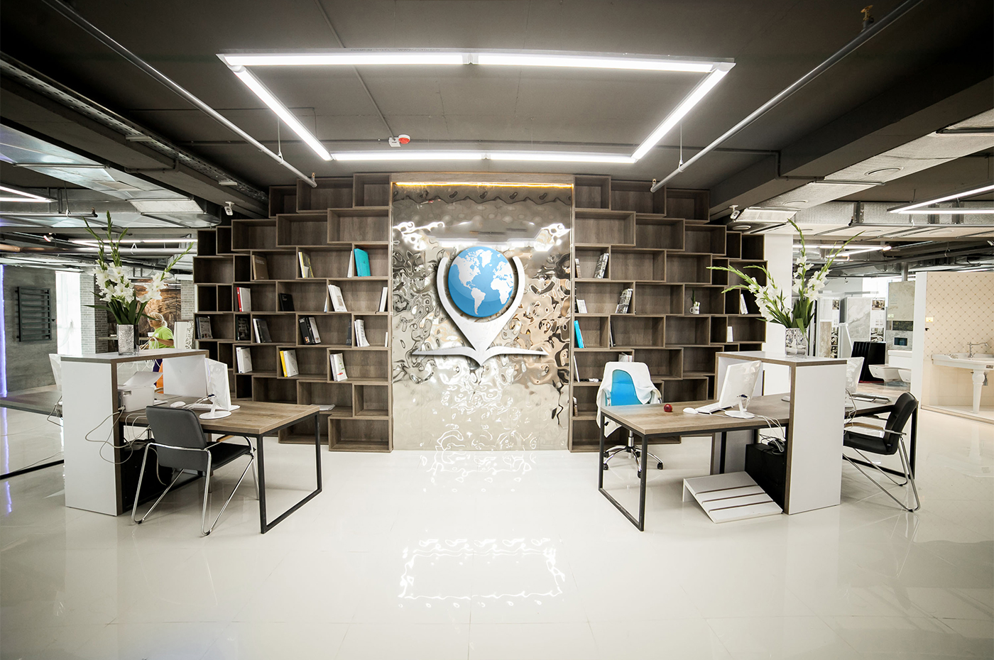 The World Book Campus